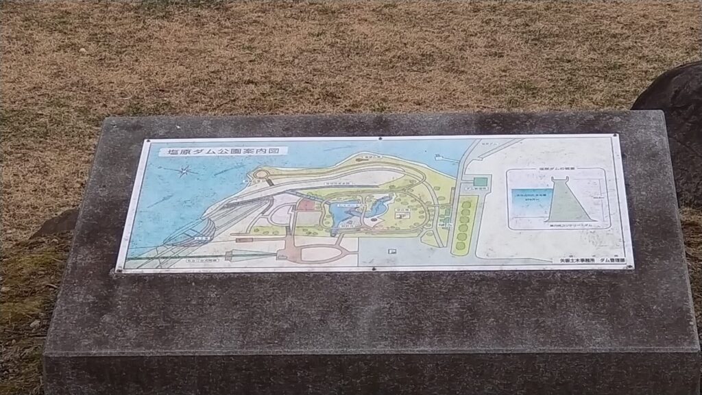 塩原ダム公園案内図