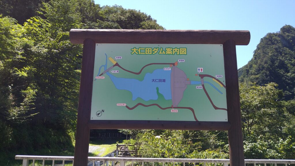大仁田ダムの案内図