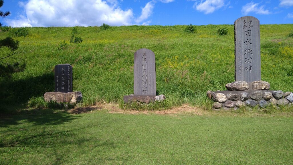 丹生ダムの石碑