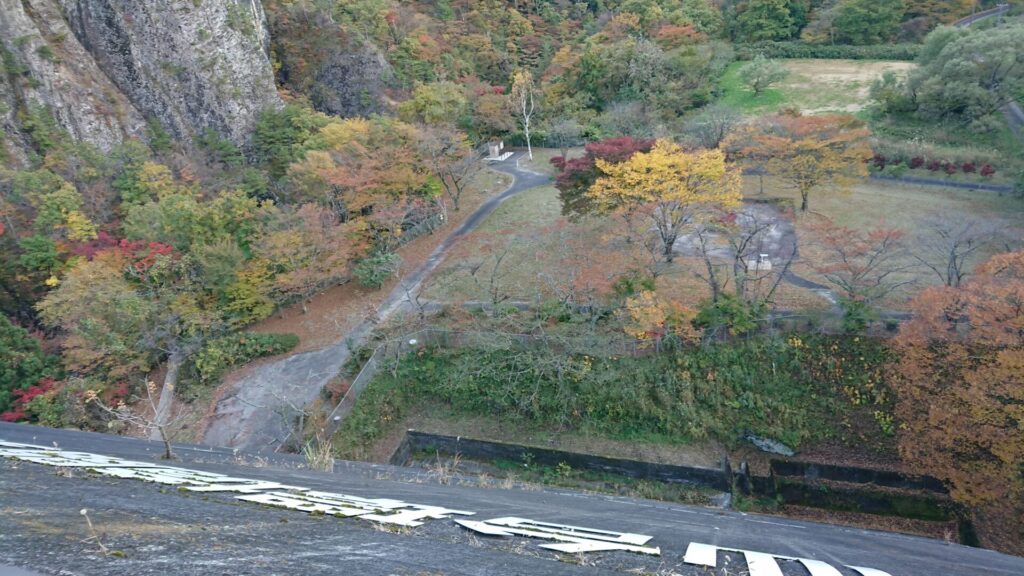 大倉ダムの公園