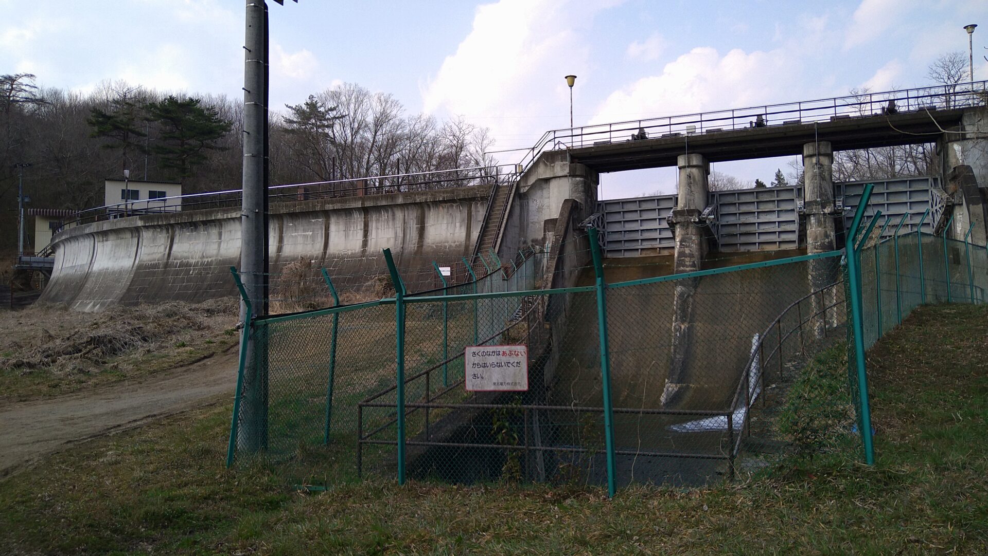 入川補助調整池