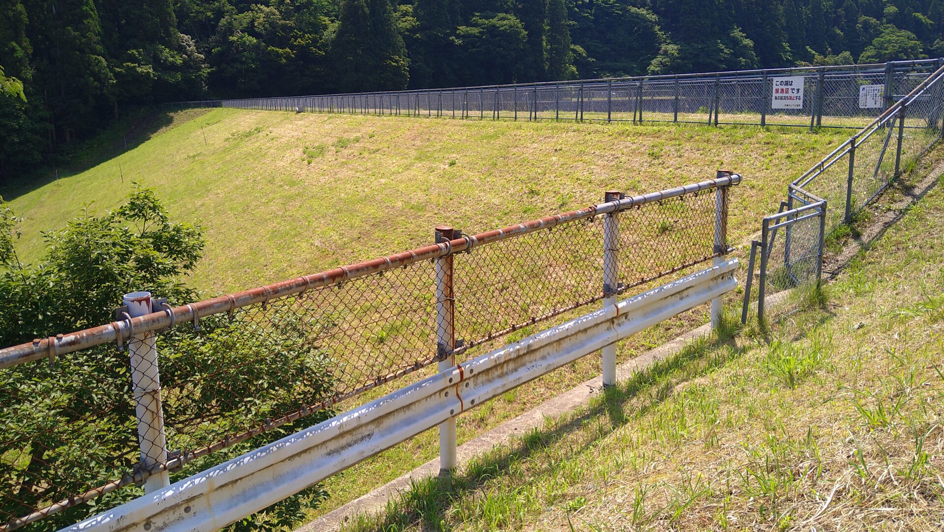 川内ダム