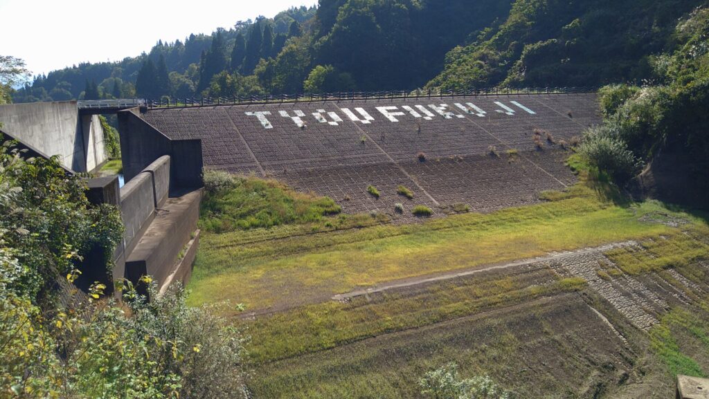 上流側から見た長福寺ダム