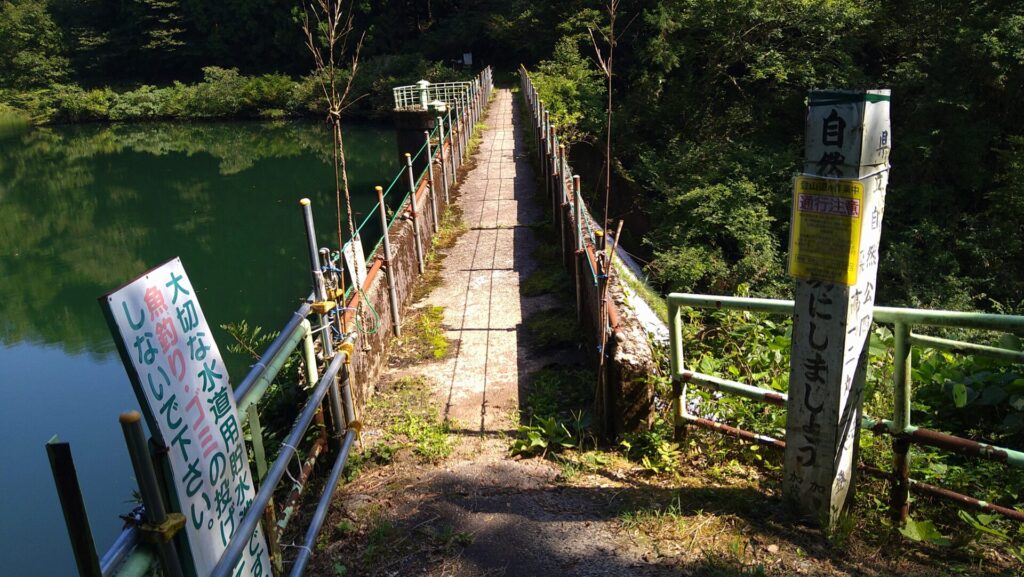 加茂市水道貯水池2号の天端