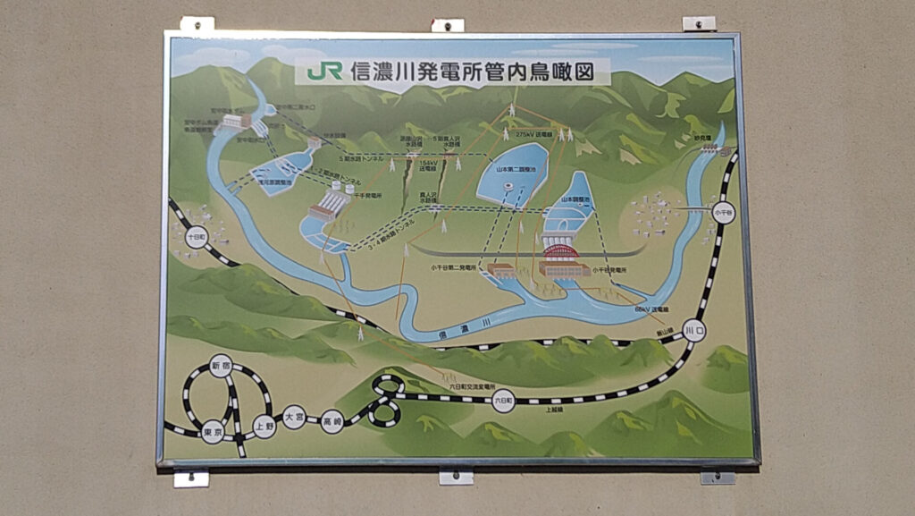 JR東日本発電所管内鳥瞰図