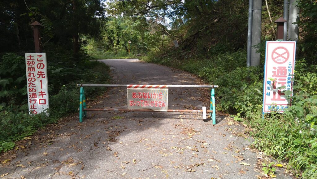 鷹の巣ダムの下流側入口