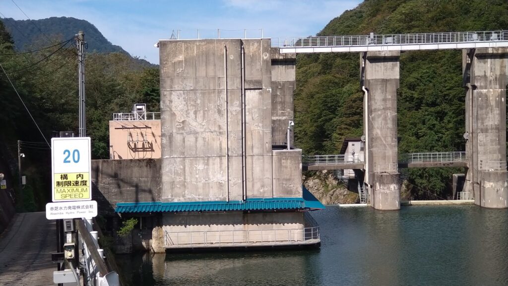 赤芝ダムの取水口