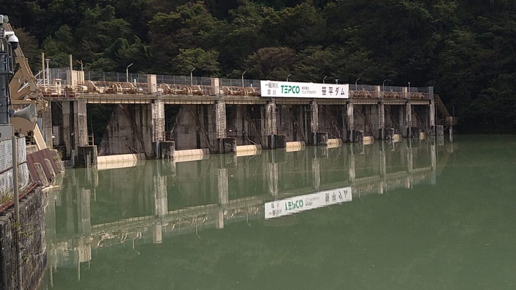 上流側から見た笹平ダム