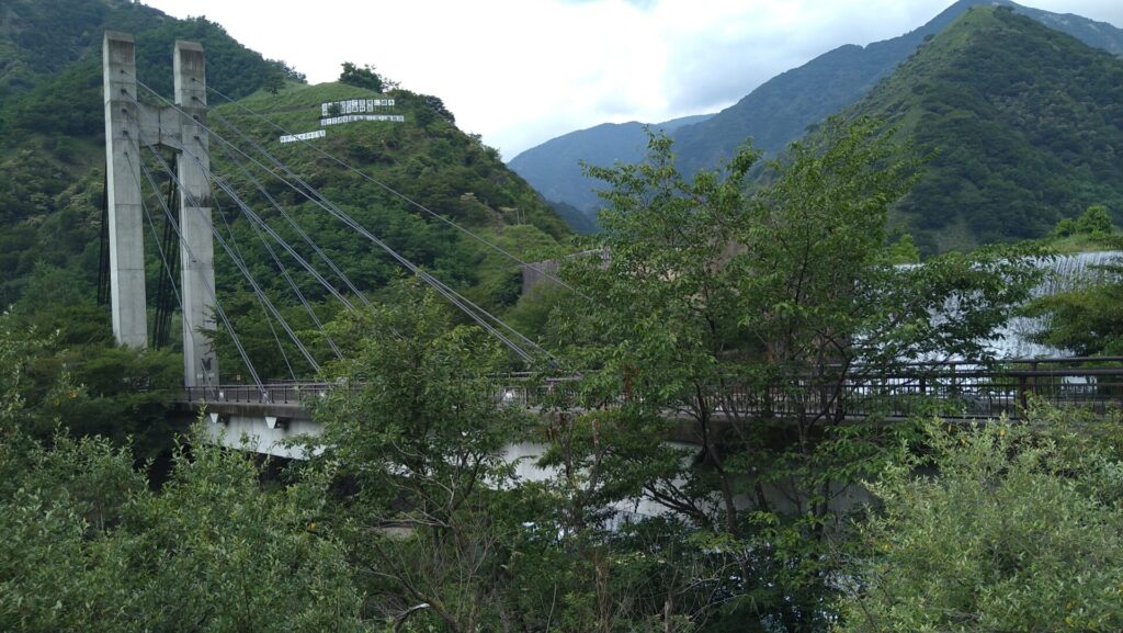 足尾砂防堰堤と銅橋