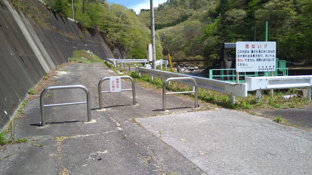 本川取水堰の入口