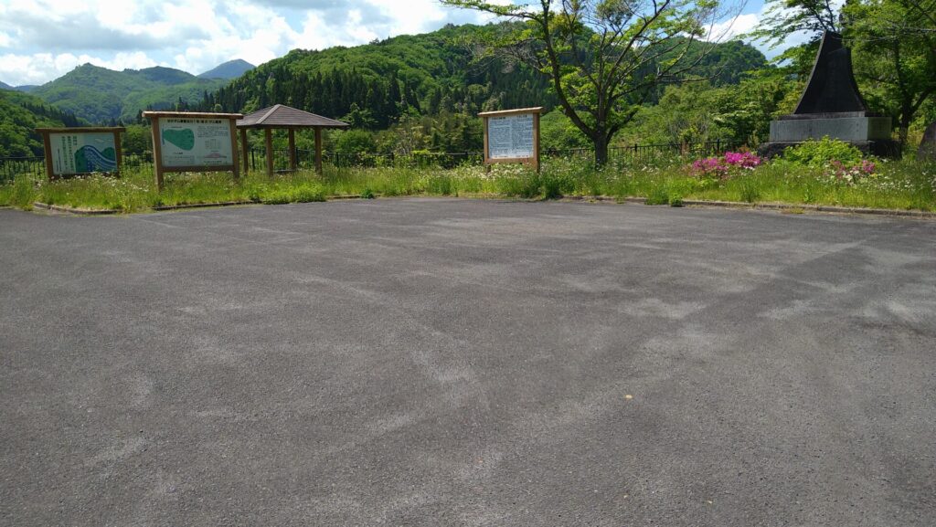 衣川1号ダムの広場