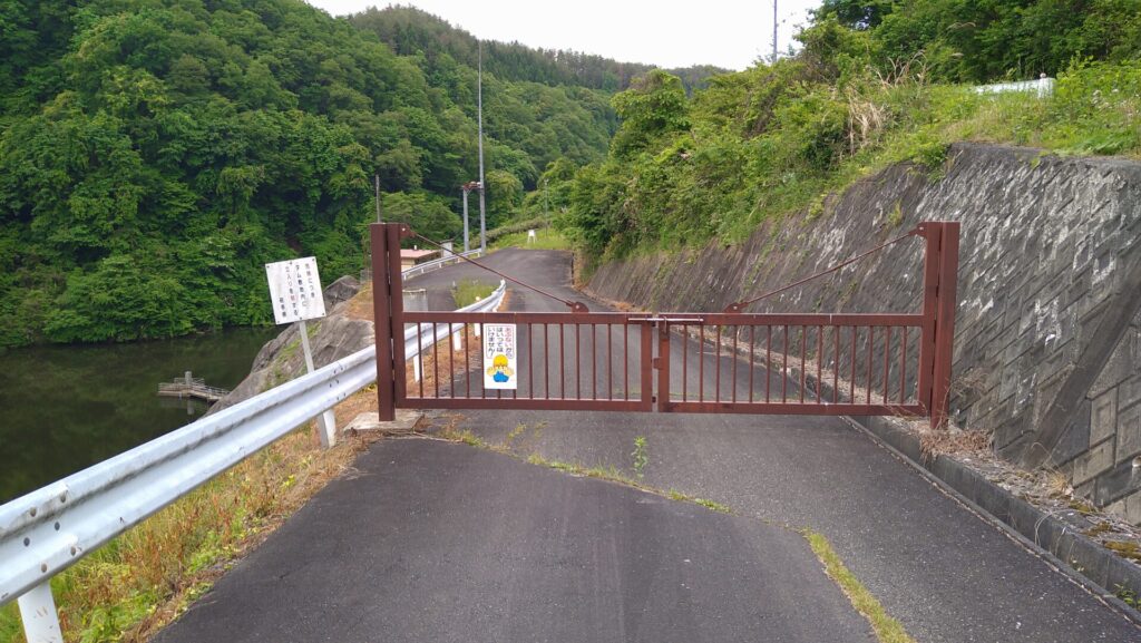 衣川5号ダムの入口