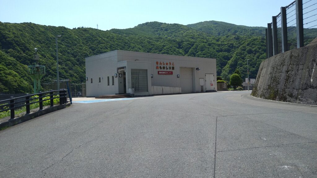 きんしゅうこものしり館の風景