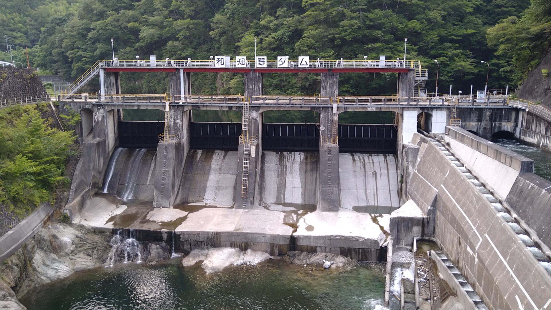 和知野ダム