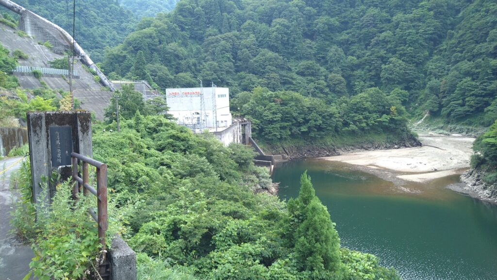 有峰第二発電所