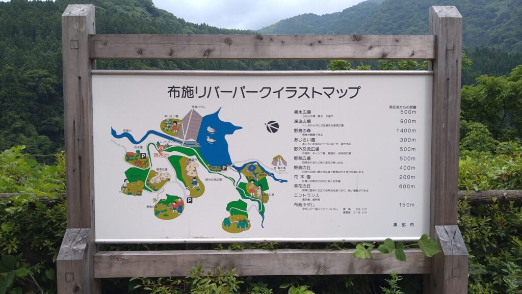 布施リバークイラストマップ