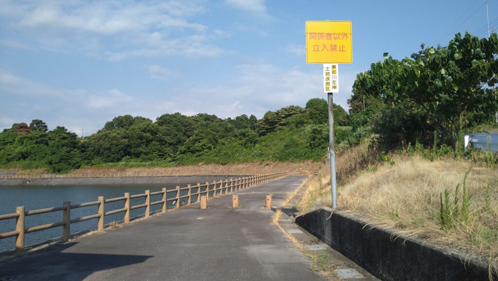 十二貫野湖の道路